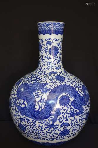 A Blue and White Porcelain Vase