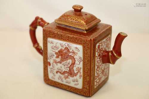 A Fine Iron-red and Gilt-painted Dragon Teapot