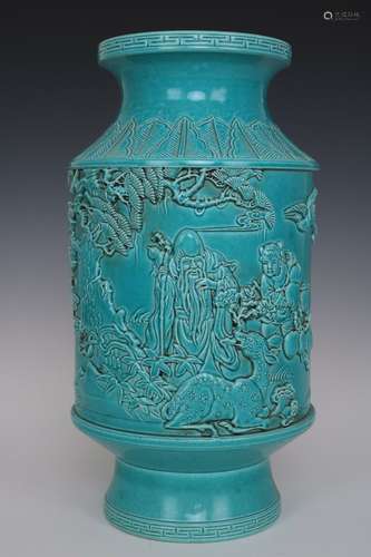 A Turquoise Ground Porcelain Vase