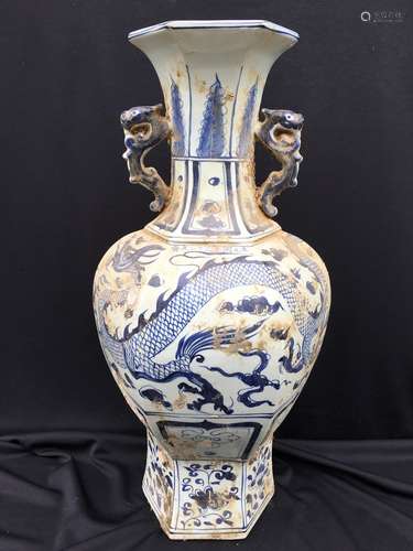 A Blue and White Porcelain Vase