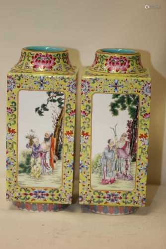 A Pair of Famille Rose Rectangular Vases