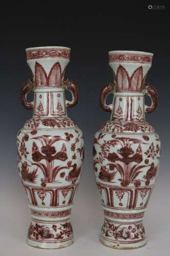 A Pair of Underglaze Copper Red Porcelain Vases