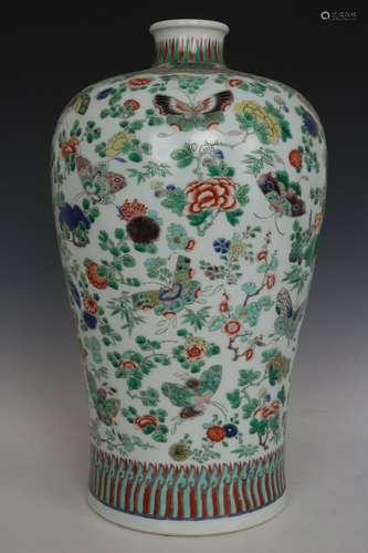 A Doucai Porcelain Vase