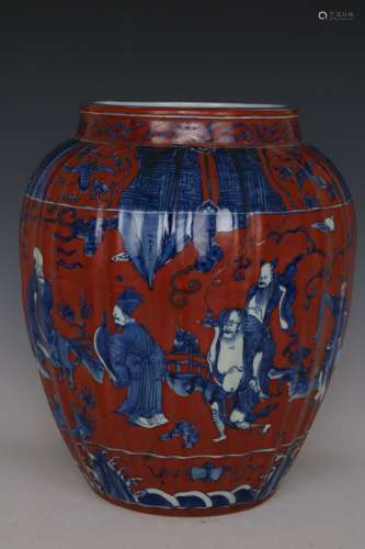 A Wucai Porcelain Jar