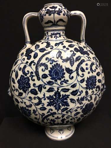 A Blue and White Porcelain Vase