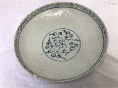 A Blue and White Porcelain Dish