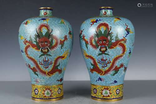 A Pair of Cloisonne Enamel Vases