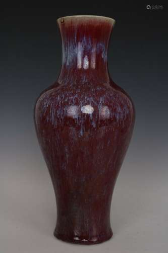 A Flambe-Glazed Porcelain Vase