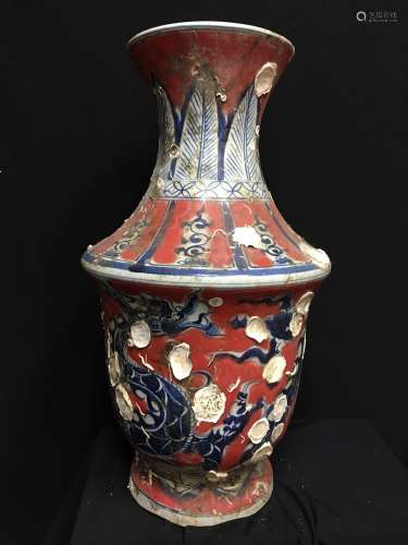 A Blue and Iron Red Porcelain Vase