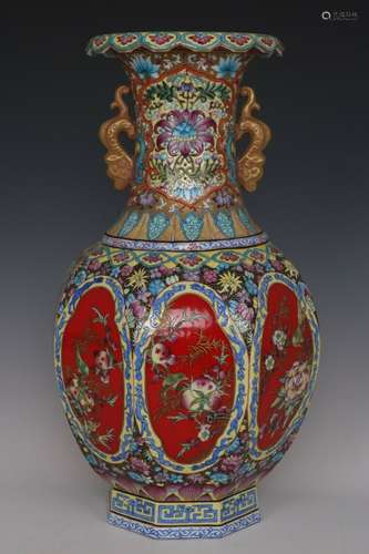 A Famille Rose Porcelain Vase