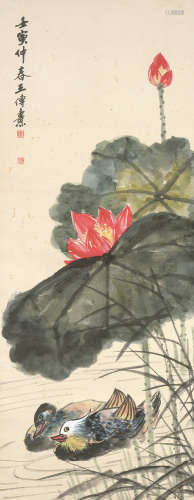 王传焘（1903～1978） 红荷鸳鸯 立轴 设色纸本