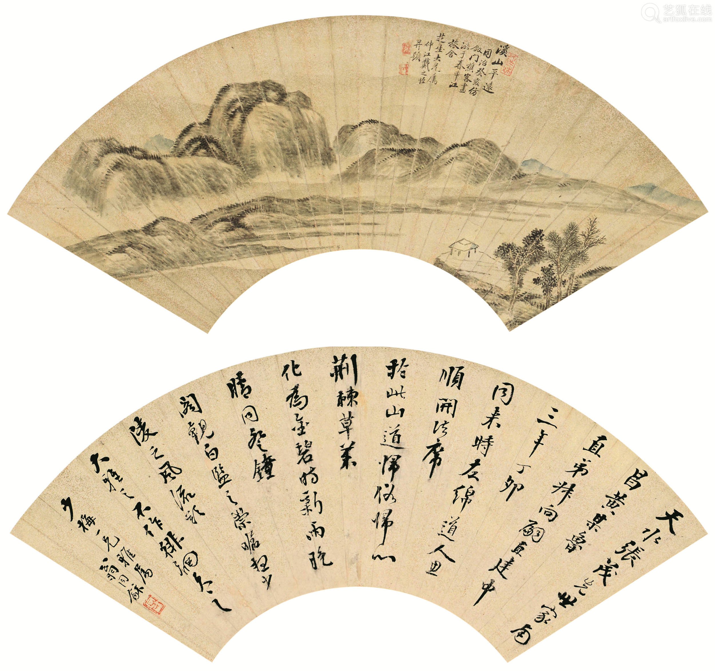 翁同龢戴之恒书法溪山平远扇面双挖立轴水墨设色金笺
