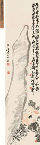 吴昌硕（1844～1927）桥本关雪（1883～1945）题 花卉寿石 立轴 设色纸本