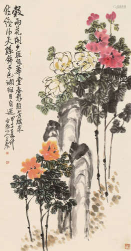 王震（1867～1938） 五色斑斓 镜心 设色纸本