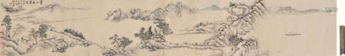 张之万（1811～1897） 山水 长卷 水墨纸本