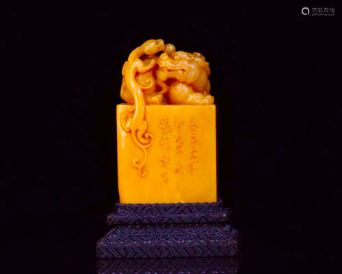 A SHOUSHAN TIANHUANG STONE SEAL OF DRAGON