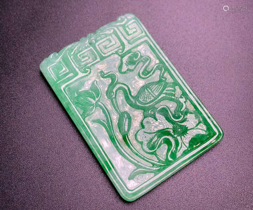 A JADEITE PENDAN WITH LOTUS&CARP PATTERN