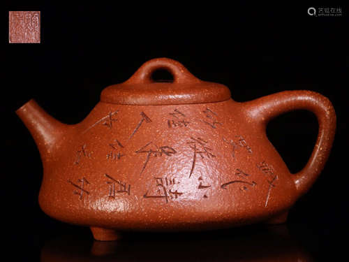 A ZISHA TEAPOT WITH MARKING