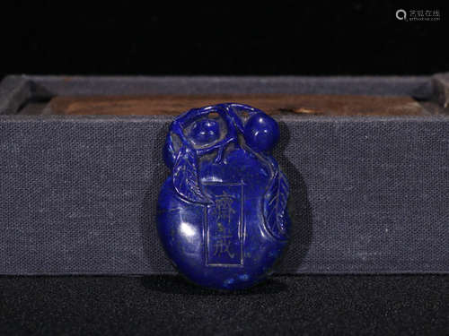 A LAPIS LAZULI ORNAMENT OF PEACH