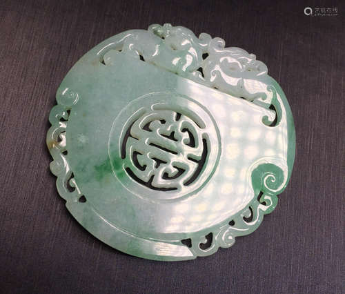 A JADEITE PENDANT OF DRAGON