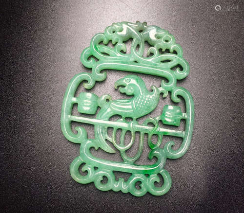 A JADEITE PENDANT SHAPED BIRDCAGE WITH DRAGON PATTERN