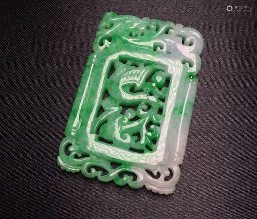 A JADEITE PENDANT OF DRAGON AND PHOENIX