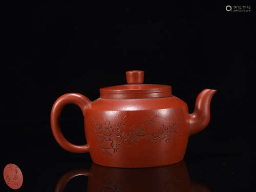 A ZISHA TEAPOT OF POETRY