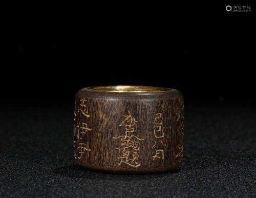 A CHENXIANG WOOD THUMB RING OF POETRY