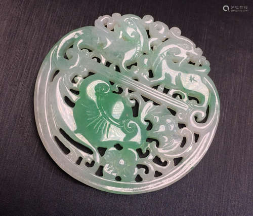 A RUYI JADEITE PENDANT OF DRAGON