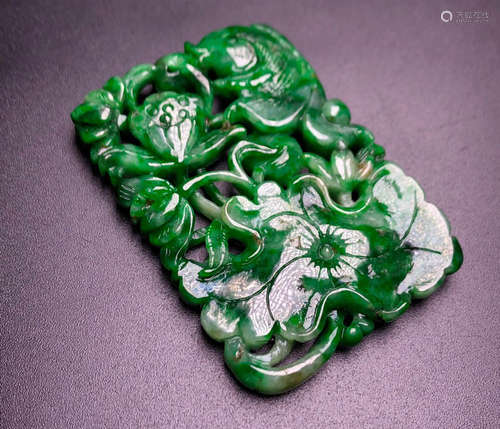 A JADEITE PENDANT WITH CARP PATTERN