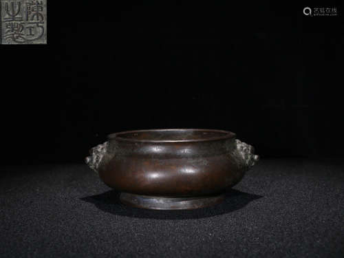 A BRONZE CENSER OF BEAST EARS WITH MARKING