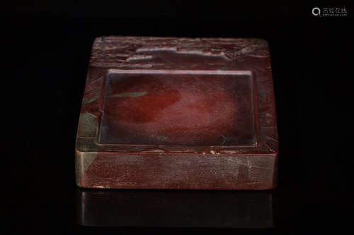 AN OLD PURPLE STONE INK SLAB