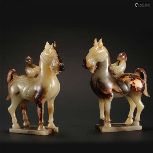 PAIR OF CHINESE JADE HORSE AND RIDER