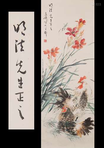 CHINESE SCROLL PAINTING OF CHICKEN AND FLOWER