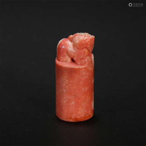 CHINESE CORAL BEAST SEAL QING DYNASTY