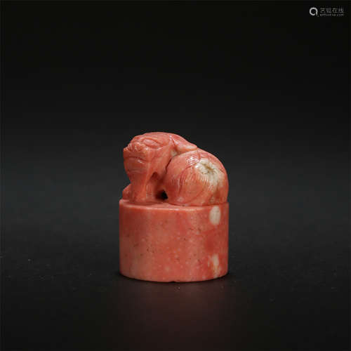 CHINESE CORAL BEAST SEAL QING DYNASTY