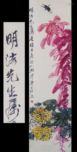 CHINESE SCROLL PAINTING OF FLOWER AND DRAGONFLY