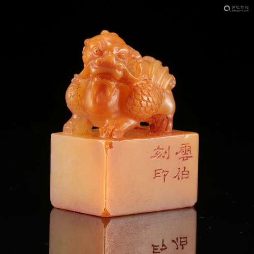 CHINESE TIANHUANG STONE BEAST SEAL