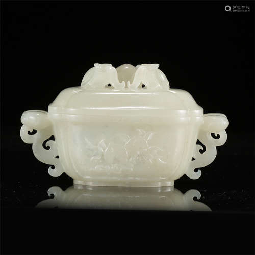 CHINESE WHITE JADE LIDDED SQUARE CENSER