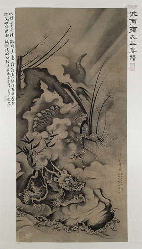 CHINESE SCROLL PAINTING OF DRAGON IN CLOUD