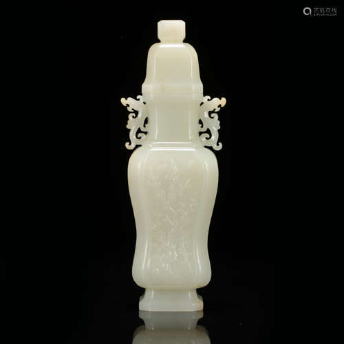 CHINESE JADE LIDDED VASE