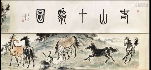 CHINESE HAND SCROLL PAINTING OF HORSE