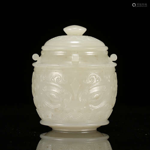 CHINESE CELADON JADE LIDDED CENSER