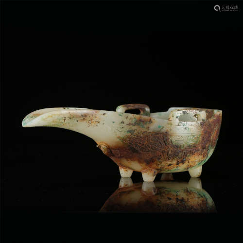 CHINESE WHITE JADE JUE CUP HAN DYNASTY