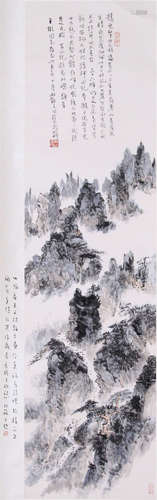 CHINESE SCROLL PAINTING OF MOUNTAIN VIEWS