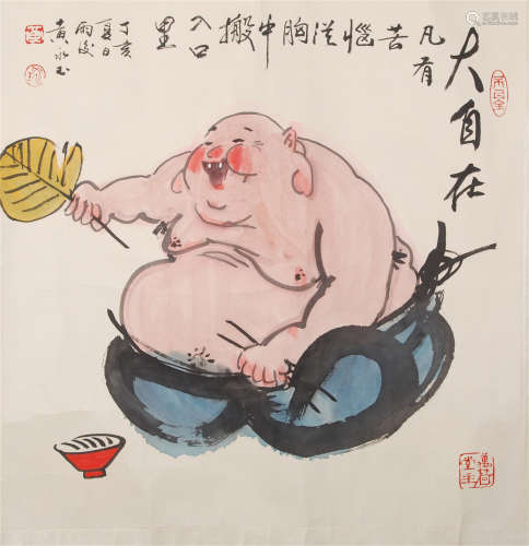 CHINESE SCROLL PAINTING OF FAT MONK