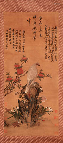 CHINESE SCROLL PAINTING OF EAGLE ON ROCK