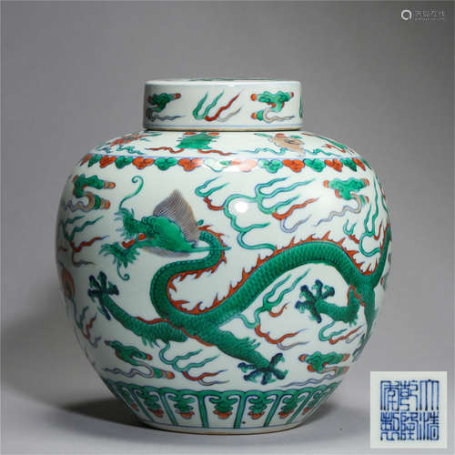 CHINESE PORCELAIN DOUCAI DRAGON LIDDED JAR