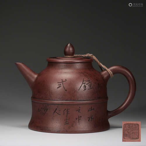 CHINESE YIXING ZISHA CLAY TEA POT