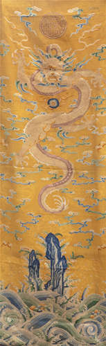 CHINESE EMBROIDERY DRAGON TRAPESTY